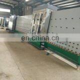 D.G.U / LBZ2200 Вертикальное оборудование для двойного остекления стекла