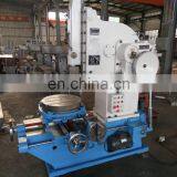 Popular Model B5020 Factory Sale Price Cheap Keyway Slotting Machine thumbnail-2