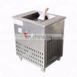 New Products Stir Fry Ice Cream Machine in Stock thumbnail-1