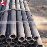 Astm Aisi A36 Steel Pipe thumbnail-1