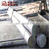 Factory Directly Supply Stainless Steel Bars and Profiles thumbnail-6