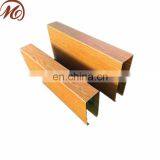 Aluminium Tube 6061 Wooden Grains thumbnail-6