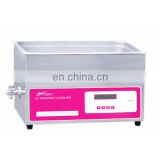 HNC-30DTD Ultrasonic cleaning machine