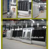 insulating glass production line / double glass processing machine/ vertical IG production line (LB1800P)