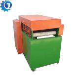 Factory Price Medicinal Material Defoliating Machine Stevia Herb Stripping Machine Wormwood Leaf Defoliate Stripping Machine thumbnail-5