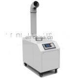 Humidifier thumbnail-3