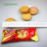 微信图片_201907231327203_副本