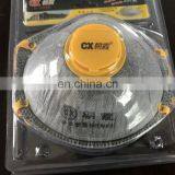 High Quality Industrial Safety PM2.5 Cup Face Anti Dust Mask thumbnail-4