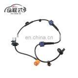 ABS WHEEL SPEED SENSOR FRONT LEFT DRIVER SIDE 57455SLNA01 thumbnail-3