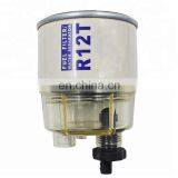 Factory Price Diesel Engine Parts Fuel Water Separator Filter FS19802 R12T