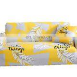 Amazon Popular Sell Four Seasons Tight Sofa Cover Anti-slip Stretchable Sofa Cover thumbnail-3