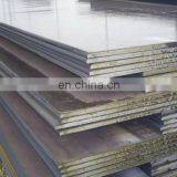 1500x3000MM Size S275 Mild Steel Plate/steel Sheet thumbnail-3