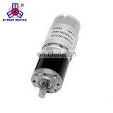 High Torque12v 24v Low Rpm dc Electric Gear Motor for Home Automation thumbnail-2