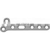 Excellent Quality Orthopedic Surgical Instruments Three-Flanged Plate Medical Implants Orthopedic Trauma Implant thumbnail-4