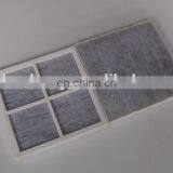 Fridge Odor Filter Removal Air Filter Replacement for LG LT120F thumbnail-3