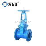 140mm Resilient Seated Sluice Gate Valve 150 Price thumbnail-1