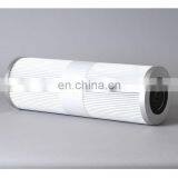 Hydraulic Filter Cartridge PH718-01-CN thumbnail-1
