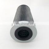 Tractor Hydraulic Oil Filter 87272033 thumbnail-3