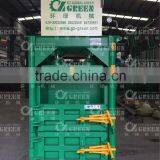 Professional Vertical Baling Machine for Sale thumbnail-3