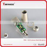 Professional Dynamic Handheld Recordable Microphone --YARMEE YR02 thumbnail-3