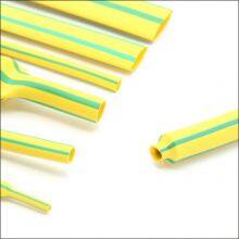 (2X.3X)YG - Yellow Green Heat Shrinkable Tube thumbnail-1