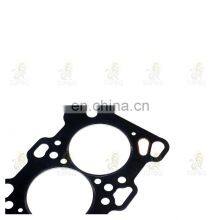 Suitable for Great Wall Haval CUV H3 H5 Gasoline 4G644G69 Cylinder Head Gasket Assembly Car Accessories SMD346925 thumbnail-5