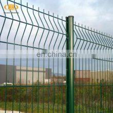 Welded Metal Wire Mesh Fence Garden Fence Panel for Qatar thumbnail-5