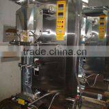 Automatic liquid packing machine (with stainless stell &UV sterilizer & ribbon printer)