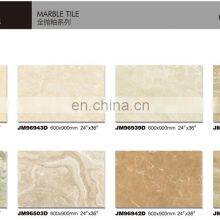 Marble Floor Tile Rectangle Shape 600x900mm Tile thumbnail-4