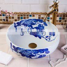 Chinese Antique Style Glazed Ceramic Blue And White Porcelain Wash Basin