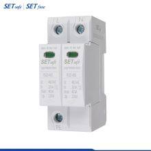 SD20RS 2+0 1+1 Series DIN Rail Surge Protective Device Surge Protector DIN Rail SPD With RoHS & Reach Compliant