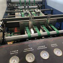 KCP-A4-10 A4 Paper Cutting And Packaging Machine thumbnail-4