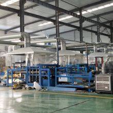 Hebei Marshine New Material Technology Co., Ltd. company overview - view 4 thumbnail