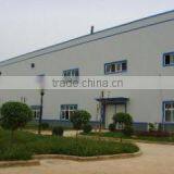 Xi'an Huarui Bio-Engineering Co., Ltd. company overview - view 1 thumbnail