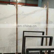 Chinese Burma White Onyx Marble, White Onyx thumbnail-3