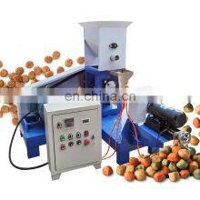 Trout Cold Sinking Animal Puffing Floating Fish Feed Extruder Price Pet Food Pellet Machine thumbnail-2
