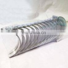 Main Bearing+0.5 Engine Parts For Truck 3802212 On Sale thumbnail-4