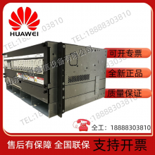 Huawei ETP48200-C5C4 High-frequency Switching Power Supply for Communication 48V200A AC to DC Communication Device thumbnail-4