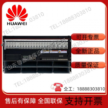 Huawei ETP48300-C6A1 embedded communication power supply High frequency switching power supply 6U embedded 48V300A