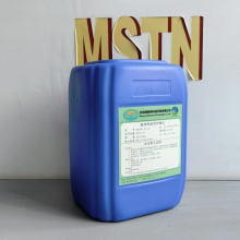 Scale Inhibitor for Industrial Circulating Water Treatment in Petroleum, Chemical Application thumbnail-2