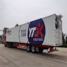 Container Semi-trailer Box Semi-trailer Logistics Transportation Semi-trailer thumbnail-3