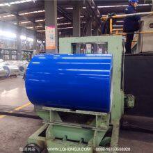 Special Color Coated Aluminum-zinc Steel Coil in Coastal Areas is Resistant to Salt Spray Corrosion thumbnail-4