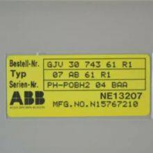 ABB 07AB61 GJV3074361R1 Binary Output Module thumbnail-1