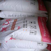 High Toughness and High Strength Injection Blown Molding Polyethylene Granules HD55110 thumbnail-4