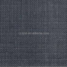 Factory Supply High Quality Net Protector Anti Virus thumbnail-5