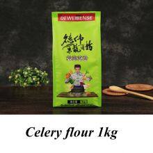 Purple Sweet Potato Flour, Celery Flour, Carrot Flour, Spinach Flour thumbnail-4