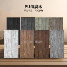 Luxury 3D Rock Decorative PU Stone Exterior Wall Panel Waterproof Anti-scratch PU Wall Panel thumbnail-1
