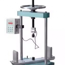 HST Panel Testing Machine 10kN Economic Model Digital Wood-based Panel Testing Machine MWD-10B thumbnail-1