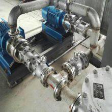 Crushing Pump thumbnail-1