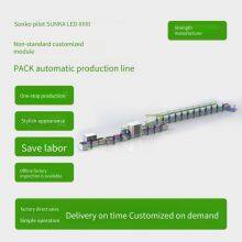 Non-standard Battery Pack Module Production Line, New Energy Automated Production Line, Electric Vehicle Energy Storage Assembly Line thumbnail-2